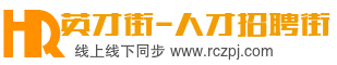 返回首页